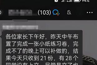 开云平台官方下载地址截图0